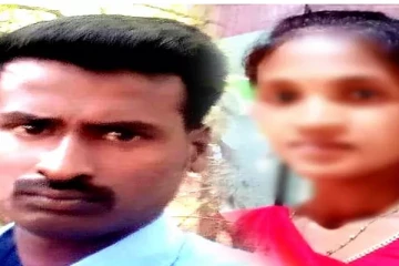 கணவனை கொன்று கிணற்றில் வீசிய மனைவி! திருமணமாகி 4 மாதத்தில் நடந்த கொடூரம்..  விசாரணையில் வெளியான பகிர் தகவல்