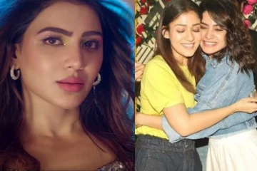 ஒருவேலை அப்படியிருக்குமோ! சமந்தாவை தாறுமாறாக கட்டிபுடித்த நயன்தாரா? வைரல் வீடியோ