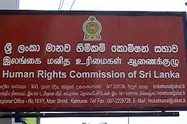 இலங்கைக்கு விஜயம் மேற்கொள்ளவுள்ள ஐக்கிய நாடுகள் மனித உரிமை பேரவை! | Nations Human Rights Council Visit Sri Lanka