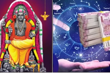 குருவால் ராஜயோகம் பெரும் ராசிகள்
