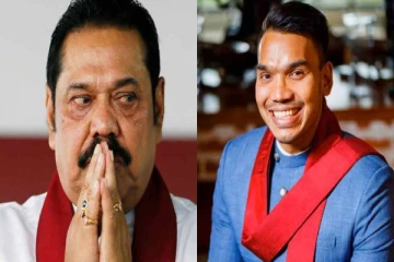 நாமல் மகிந்தவின் மகன் இல்லை - வெடித்தது சர்ச்சை