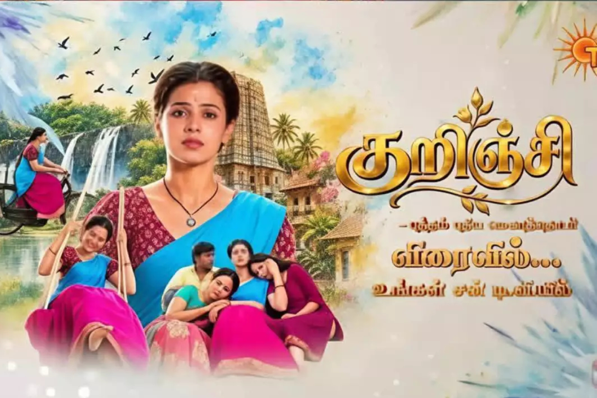 சன் டிவியில் வரவிருக்கும் இரண்டு புத்தம் புதிய சூப்பர் சீரியல்கள் | New Serials Upcoming In Sun Tv
