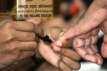 "..මැතිවරණය ප්‍රමාදයකින් තොරව පවත්වන්න.." ශ්‍රී ලංකා රජයට ඇමරිකාව කියයි..