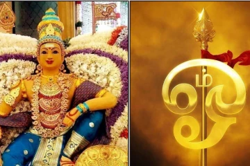 ஆறுவித பலன்களை தரும் முருகனின் ஆறெழுத்து மந்திரம்
