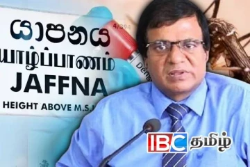 யாழ். மக்களிடம் பணிப்பாளர் வைத்தியர் கேதீஸ்வரன் விடுத்துள்ள கோரிக்கை