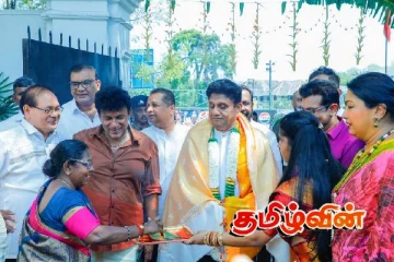 பிளவுகளைக் கடந்து அனைவரும் ஒன்றிணைந்து முன்னேறுவோம்! தைப்பொங்கல் விழா நிகழ்வில் சஜித்