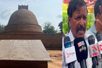 நீதிமன்ற கட்டளையை மீறித் தொடரும் குருந்தூர்மலை கட்டுமானப் பணிகள்: ரவிகரன் கடும் கண்டனம்