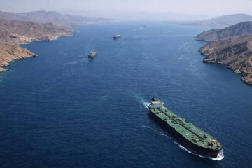 போர் நிறுத்தம் அறிவிப்பு... ஹோர்மூஸ் ஜலசந்தி எப்போது திறக்கப்படும்?