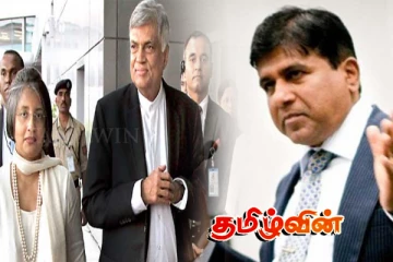 ரணில் வழக்கை முன்னிறுத்தி சட்டமா அதிபருக்கு அரசியல் சதி.. விஜயதாஸ ராஜபக்ச குற்றச்சாட்டு