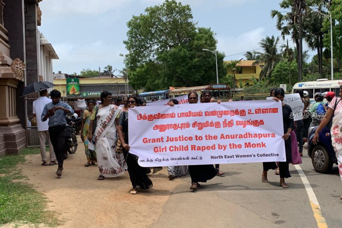 அநுராதபுரத்தில் பௌத்த பிக்குவால் பாதிக்கப்பட்ட சிறுமி! நீதிக்கோரி யாழில் போராட்டம் | Girl Abuse Anurathapura By Buddhist Monk Protest