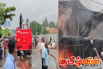 வவுனியாவில் இலத்திரனியல் காட்சியறையில் தீப்பரவல்: பல இலட்சம் பெறுமதியான உபகரணங்கள் நாசம்