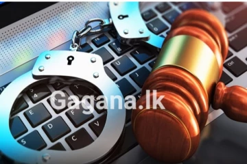 කුඩු සලිඳුගේ ප්‍රධාන ගෝලයා රිමාන්ඩ්