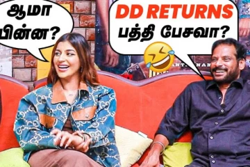 GVM Sir தான் அந்த Scene-அ சொன்னதே.. DD Next Level Team Fun Interview