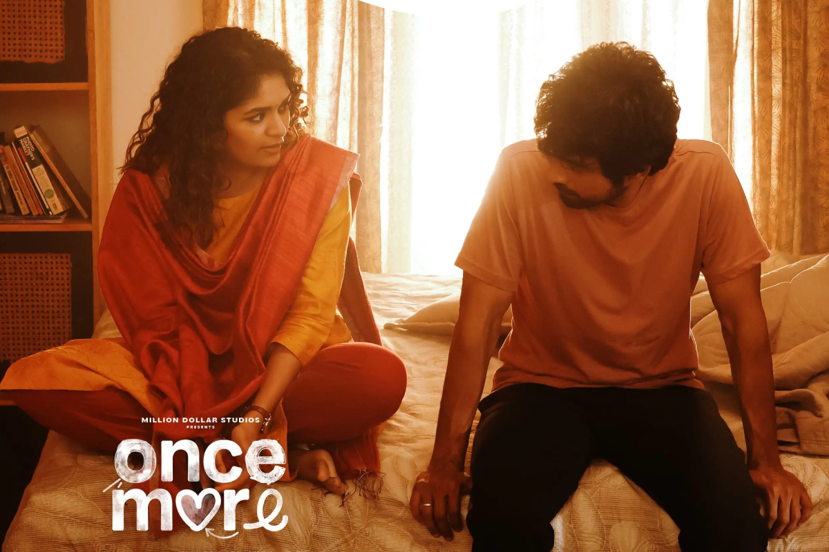 Once More: திரை விமர்சனம் | Once More Movie Review Once More: திரை விமர்சனம் | Once More Movie Review