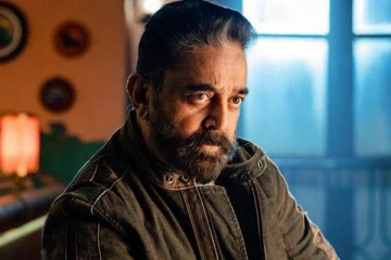 இன்னும் இந்த சாதனைகள் மட்டும் தானா, தெறி வசூல் வேட்டையில் விக்ரம்- கமல்ஹாசன் அதிரடி