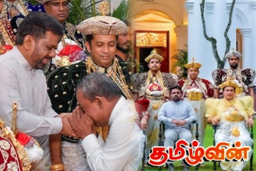 கண்டி தலதா பெரஹராவில் அநுர கண்ட எதிர்காலம்!