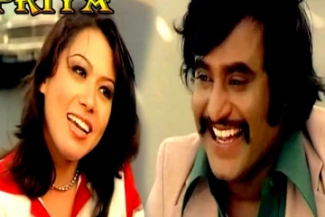 ரஜினியுடன் நடித்த நடிகையும் தற்போதைய நிலை.. புகைப்படத்தை பார்த்து அதிர்ச்சியடைந்த ரசிகர்கள்