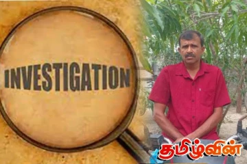 முரளிதரனை விசாரணைக்கு வருமாறு பயங்கரவாத தடுப்பு பிரிவு அழைப்பு!