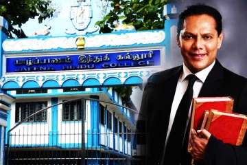 யாழ். இந்துக் கல்லூரி அதிபர் மீதான அவதூறு வழக்கு ! எதிராளி சார்பில் முன்னிலையான தயாசிறி