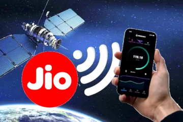 முதல் செயற்கைக்கோள் இணையம்., கால்தடம் பதிக்க துடிக்கும் Relinace Jio