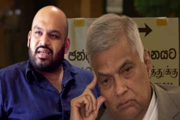 தேர்தல் ஒத்திவைப்பு - தமிழரசுக் கட்சியை கண்டு அஞ்சும் ரணில்