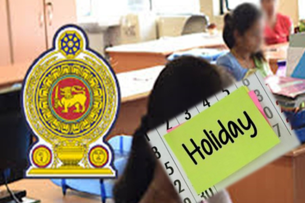 நாட்டின் நிர்வாக அதிகாரத்தை கையாளும் ஜே.வி.பி : ரணில் குற்றச்சாட்டு | Jvp Wields Sri Lanka S Executive Power Ranil Said நாட்டின் நிர்வாக அதிகாரத்தை கையாளும் ஜே.வி.பி : ரணில் குற்றச்சாட்டு | Jvp Wields Sri Lanka S Executive Power Ranil Said