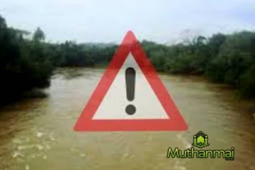 மகாவலி வெள்ள அபாய எச்சரிக்கை நீடிப்பு