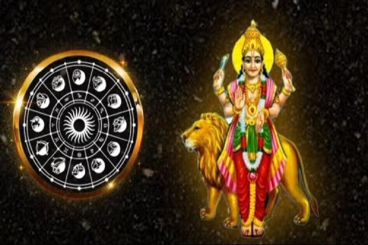 ஏப்ரல் மாத இறுதியின் அரிய கிரக பெயர்ச்சி - கோடீஸ்வர ராசிகள் யார் தெரியுமா? | April Ariya Kiraga Peyarchi Mercury Sun Tarnsit