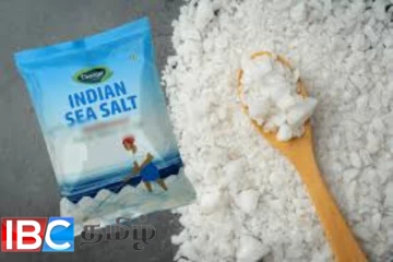 இந்தியாவிலிருந்து வருகிறது உப்பு