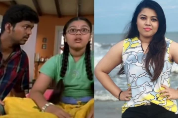 கில்லி விஜய்யின் தங்கை.. 33 வயதாகியும் திருமணம் செய்யாமல் இருப்பது பற்றி அதிரடி