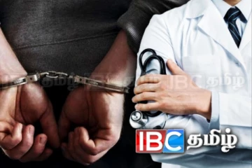 இருபது வருடங்களின் பின்னர் சிக்கிய போலி வைத்தியர்