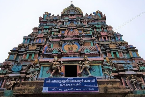 21 தலைமுறை சாபங்களை போக்கும் ருத்ர கயா- தமிழ்நாட்டில் எங்கு உள்ளது தெரியுமா? | Ruthra Kaya Tiruvenkaadu Shivan Temple In Tamil