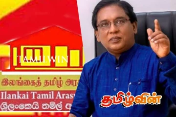 தமிழரசுக் கட்சியின் செயற்பாடுகளை கடுமையாக சாடிய சரவணபவன்..!
