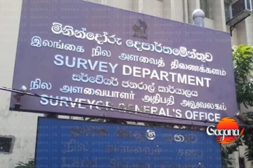 නව මැනුම්පති තනතුරට පී.කේ.එල්.එස්. පඬුවාවල පත් කරයි