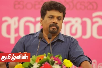 அரசாங்கத்தின் நடவடிக்கையால் ஏற்பட்டுள்ள வெட்கமான செயல்பாடு! பிரதான செய்திகளின் தொகுப்பு