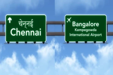 வெறும் 1 மணி நேரம்தான்..சென்னை டூ பெங்களூர் - வெளியான முக்கிய தகவல்!