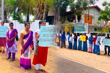 மட்டக்களப்பில் சூரிய சக்தி உற்பத்தியை எதிர்த்து ஆர்ப்பாட்டம்