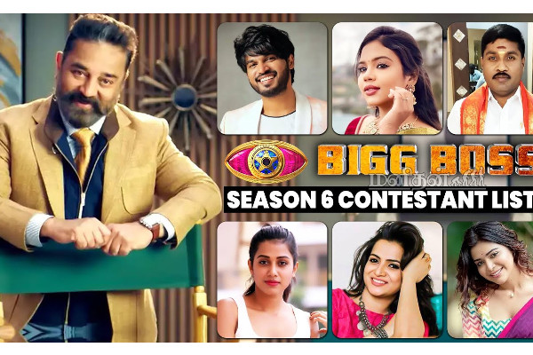 பிக்பாஸில் கலந்து கொள்ளப் போவது இவர்களா? வெளியான சூப்பர் அப்டேட் | Bigg Boss Season 6 Tamil Contestants