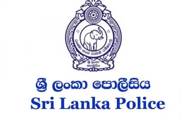 වහාම ක්රියාත්මක පරිදි ප්රධානතම මුලස්ථාන පොලීසියක සේවය මගහැරී පොලිස් නිලධාරීන් 40ට දුන් දඩුවම - තිදෙනෙකු පමණක් ඉතිරි වෙයි..!