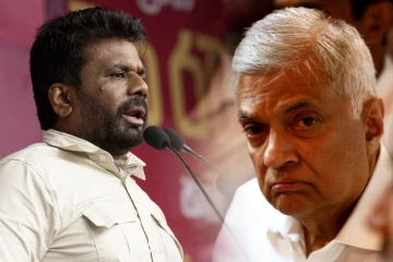 2028இல் அநுர அரசாங்கத்திற்கு காத்திருக்கும் சிக்கல்.. ரணில் விடுத்துள்ள பகிரங்க எச்சரிக்கை