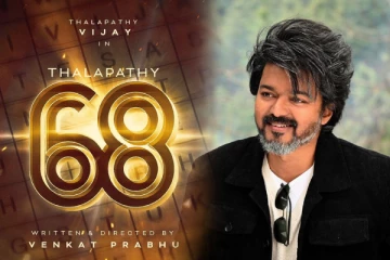 மகள் வயது நடிகையுடன் ரொமான்ஸ் செய்ய போகிறாரா விஜய்?. தீயாய் பரவும் செய்தி!