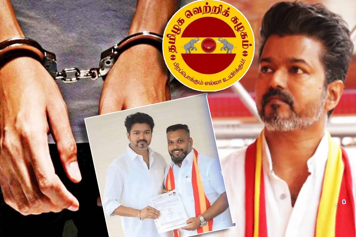 இலங்கைக்கு போதைப்பொருள் கடத்திய முன்னாள் தவெக நிர்வாகி - வெளியான அதிர்ச்சித் தகவல் | Indian Dri Seizes Sl Bound Drugs Worth 300 Crore