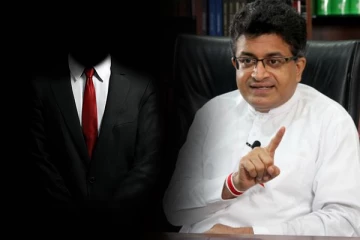 எதிர்கால தலைவர் தொடர்பில் உதய கம்மன்பில வெளியிட்டுள்ள தகவல்