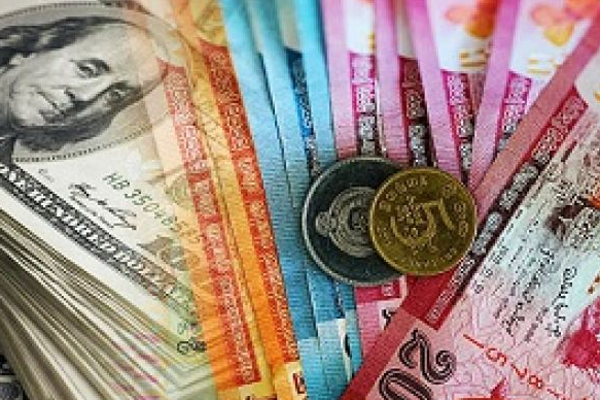 டொலரின் பெறுமதியில் ஏற்பட்ட திடீர் மாற்றம்: இன்றைய நாணயமாற்று வீதம் | Dollar Cbcl Exchange Rate In Sri Lanka Today