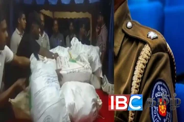 தெற்கு கடலில் பாரிய போதைப்பொருள் பறிமுதல்: காவல்துறை அதிகாரிக்கு திடீர் இடமாற்றம்