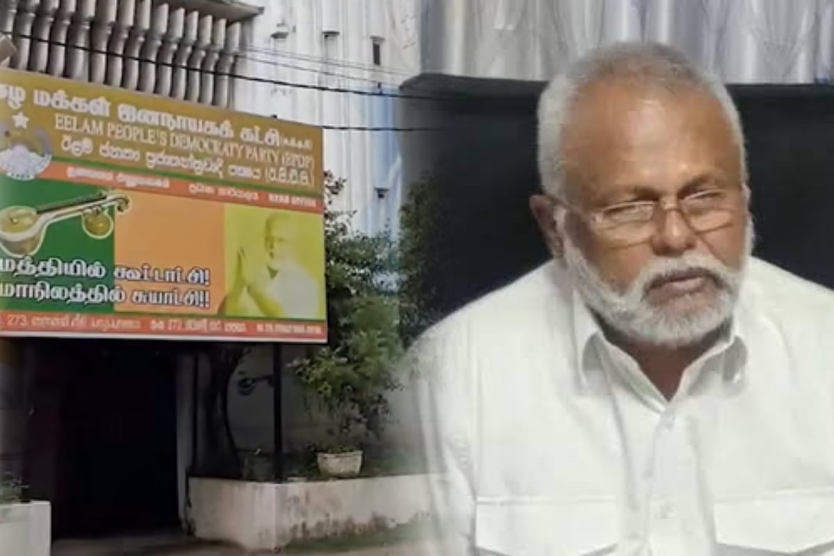 சுற்றி வளைக்கப்பட்ட டக்ளஸின் அலுவலகம் மற்றும் வீடு.! அம்பலமான பின்னணி | Cid Raids Douglas Devananda S Home And Office