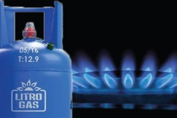 லிட்ரோ சமையல் எரிவாயுவின் விலை அதிகரிக்கும் சாத்தியம்