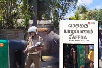 யாழில் வானுடன் மோதிய முச்சக்கர வண்டி: சாரதிக்கு நேர்ந்த கதி