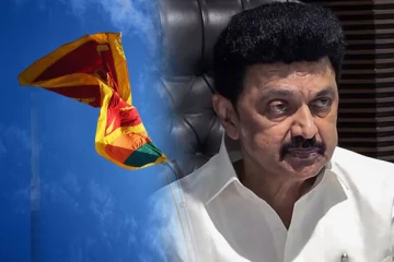 இலங்கைக்கு தமிழ் நாடுடனான உறவு மிக முக்கியம் - அமைச்சர் சப்ரி