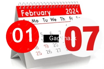 පෙබරවාරි 01 සිට 07 දක්වා රට පුරා කරන්න යන දේ ගැන විශේෂ දැනුම්දීමක්..